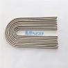 Buy cheap Desalination 25.4mm Cold Rolled S31803 Duplex Steel Tube Heat Exchanger Tube from wholesalers