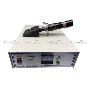  20k Ultrasonic Generator With Transducer Welding Horn For White Surgical Mask Machine Manufactures