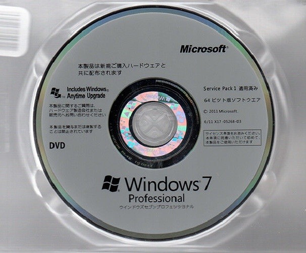  Microsoft Windows 7 Professional 64 Bit DVD 100% Original COA License Key Manufactures
