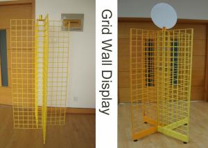 Four Way Metal Wire Retail Display Racks , X Shape Wire Grid Display Stands Manufactures