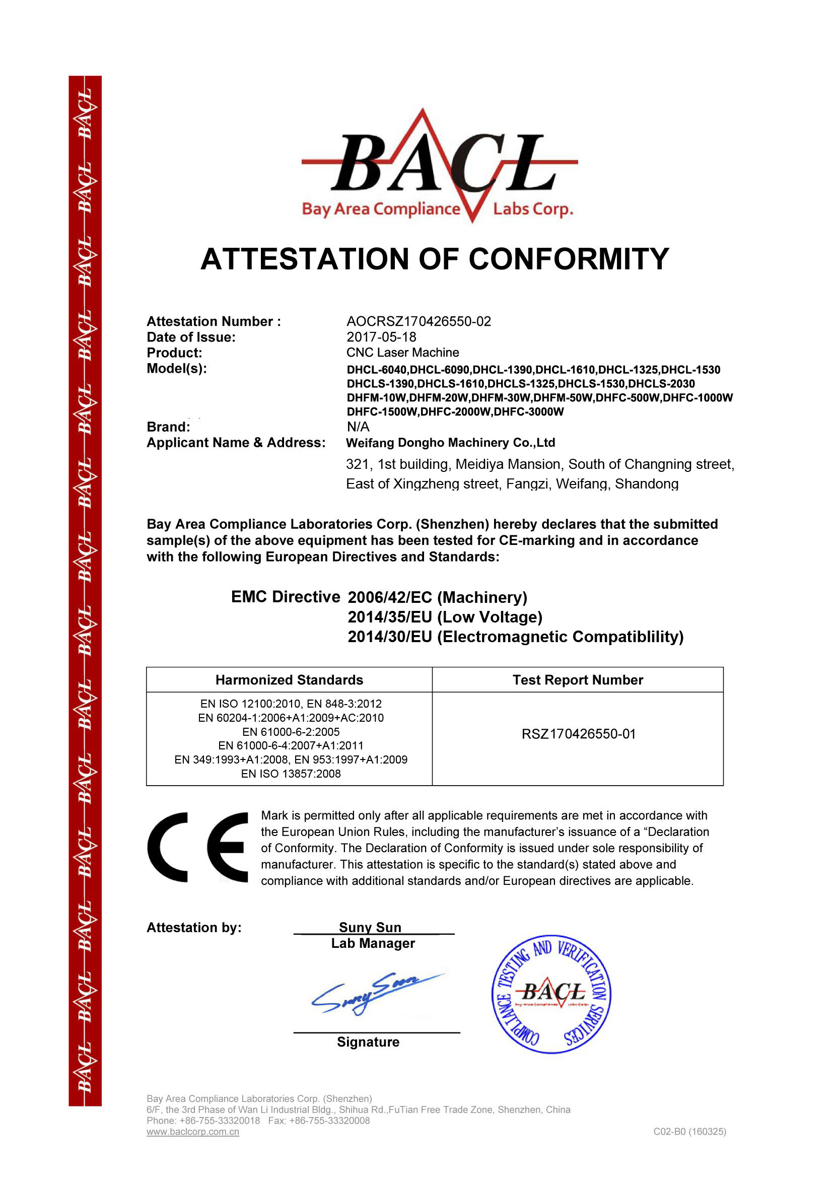 Weifang Donho Machinery Co.,Ltd Certifications