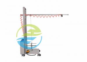  IEC60065 Figure 8 Steel Ball Impact Test Apparatus Drop Height 0.5-1.5m Adjustable Manufactures