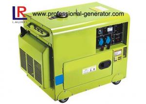  50Hz / 60Hz Electric Star 230V Silent Diesel Generator By Air - Cooled Manufactures