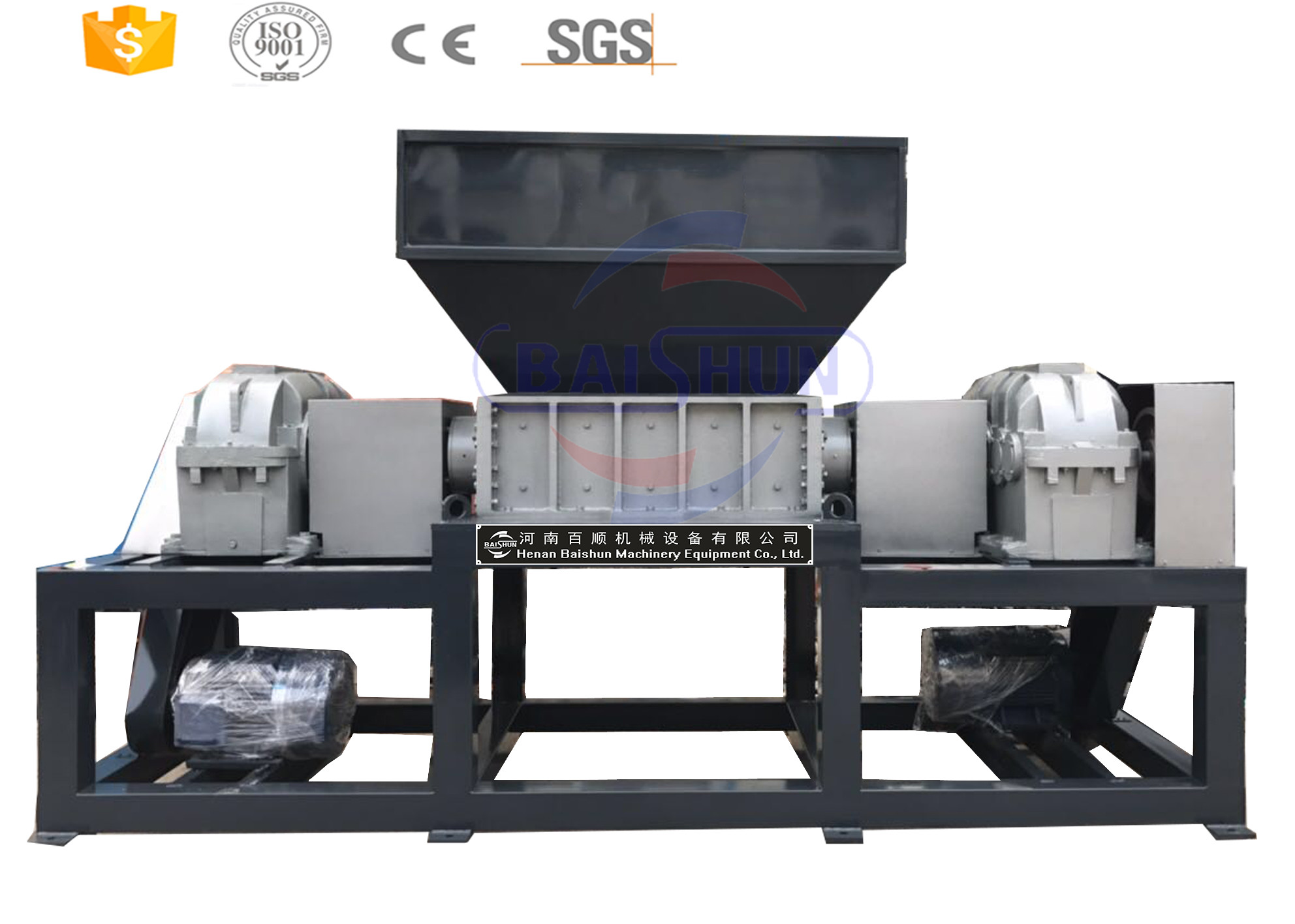  High Duty Plastic Waste Shredding Machine For Paint Buckets And Wood Manufactures
