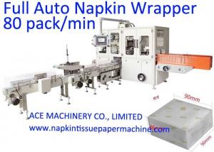  80 pack/min Fully Automatic Table Napkin Packing Machine Manufactures