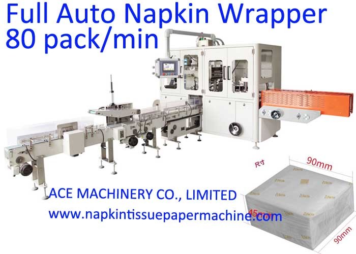 Buy cheap 80 pack/min Fully Automatic Table Napkin Packing Machine from wholesalers
