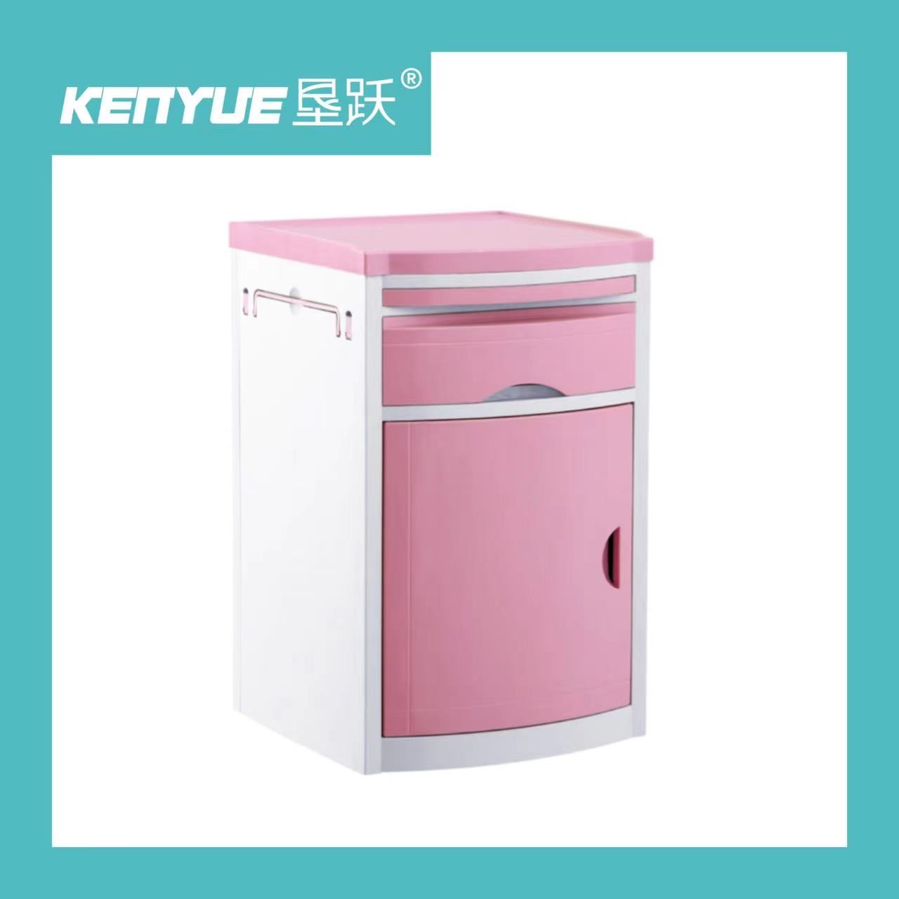  Pink 143X130mm patient ABS bedside table dedicated for hospital bed Manufactures