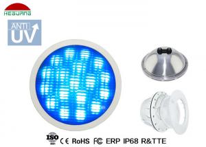  10m Length Par 56 LED Pool Light AC 24W , Multi Color Stainless Steel Pool Lights Manufactures