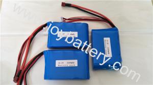  High Rate 15C 26650 3.2V 2500mah Lifepo4 cells 12v 2500mah lifepo4 lithium battery Manufactures