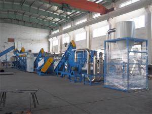  Plastic Scrap Pp Pe Film Washing System 500kg/H - 600kg/H Manufactures