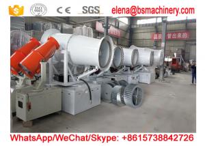  Dust Prevention Electric Water Mist Cannon Blower For Mining And Quarrying Manufactures