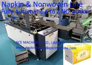  800 Sheet / Min 180x180mm  2 Colors Printing Napkin Production Line Manufactures
