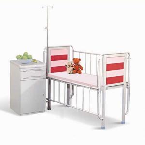  Safe And Comfortable Hospital Kids Bed With Metal Siderails Manufactures