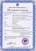Golden Future Enterprise HK Ltd Certifications