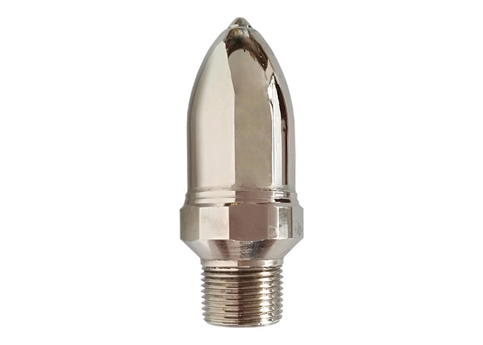  Brass Straight Steam Vent Valve 3/4" MIP x 1/2" FIP Connection Nickel Plated Manufactures