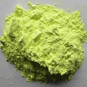  Powdered Optical Brightener Agent / Optical Whitening Agent  For Pvc Cas 1533 45 5 Manufactures