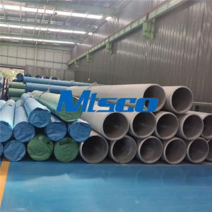  316Ti / 317L Stainless Steel Seamless Pipe Annealing Fuild And Gas Manufactures