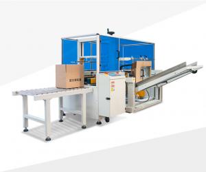 Automatic Carton Forming Bottom Sealer Manufactures