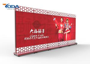  Professional LCD Video Wall Display Multi-Screen Control Software Video Wall Manufactures