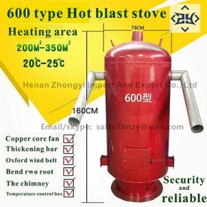 China Poultry farm heater Factory Direct Sale hot blast stove on sale