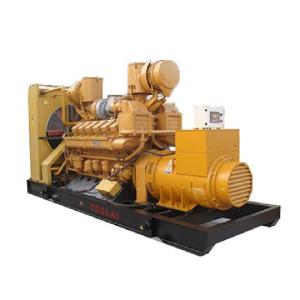 Buy cheap Gas generator set Weichai 10-32kw from wholesalers