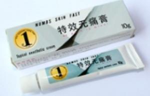  NUMBS SKIN FAST Topical Anesthetic Tattoo Cream For Body Piercing Manufactures
