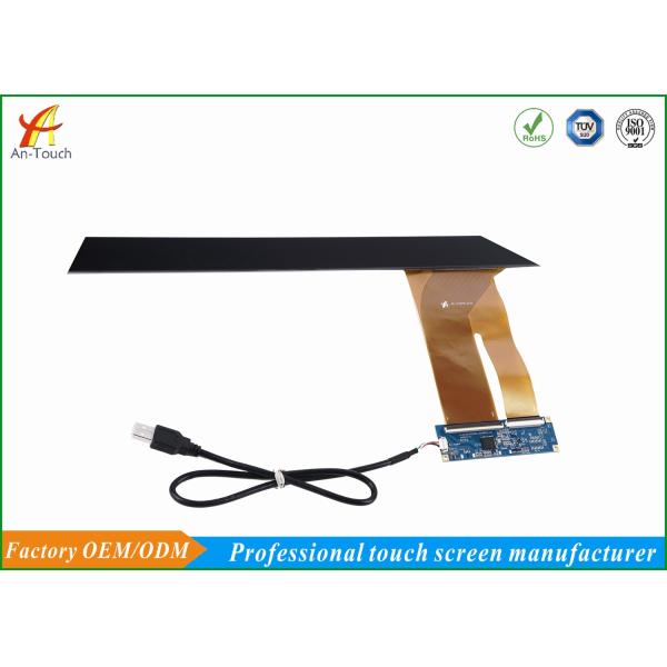 Sensitive 32 Inch Medical Touch Screen For Medical Self Service Terminal