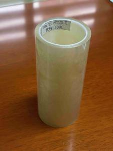  Single Sided Removable Sticky Tape , Multipurpose Peelable Adhesive Tape Manufactures