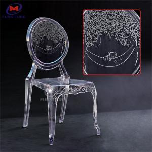 China 25.5 Inch Resin Chivari Chair Durable Material For Commercial on sale
