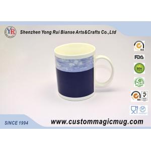 Buy cheap Magnesia Porcelain Partial Temperature Change Mug , Beautiful Advertising Mugs from wholesalers