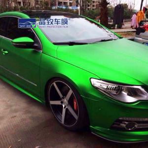 China 0.2mm Colored Paint Protection Film Removable UV-Protection Protects Against Fading on sale