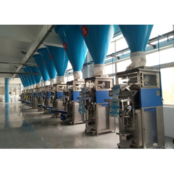 Fully Automatic Washing Powder Manufacturing Machine With Packaging Function