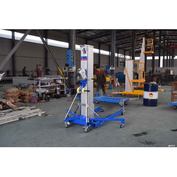 Blue Color Manual Pallet Stacker , Manual Forklift Stacker Telescoping Lift High Strength