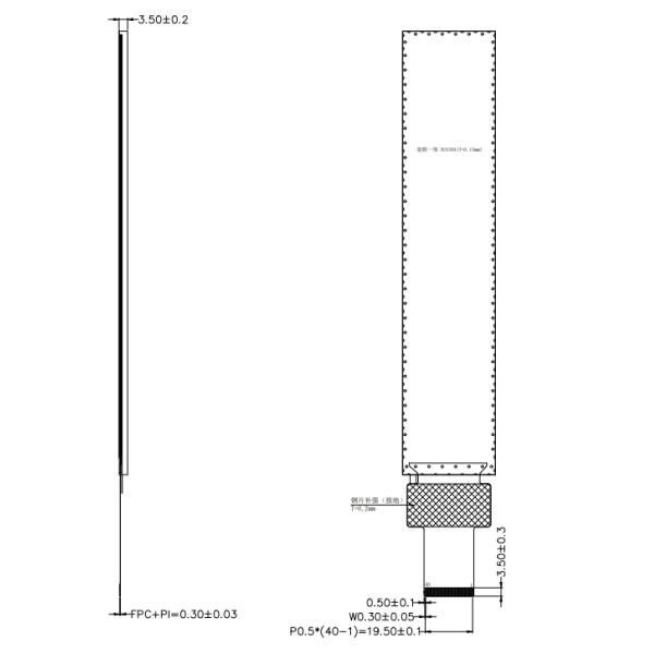 7.0-Inch IPS Bar Type TFT LCD Display With 280*1424 Pixels RGB 24 BIT Inter face