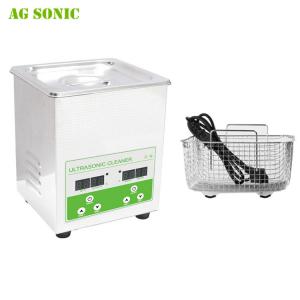  Digital Ultrasonic Bath Jewelry Glass Cleaner Cleaning Equipment 2L Manufactures