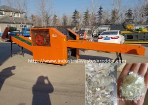China Waterproof Fiberglass Mesh Cloth Cutting Machine Fiberglass Drapery Shredder on sale