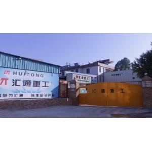Guangzhou Huitong Machinery Co., Ltd.