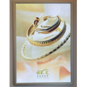 China Super Slim 25mm A1 Aluminium Frame LED Light Box on sale