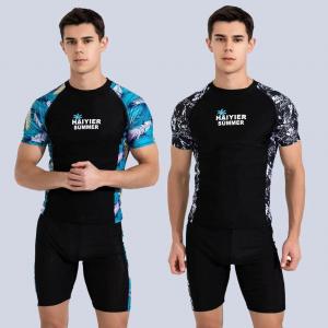 China Sports 2 Piece Mens Swimsuit Skin Friendly Printing Stitching Two Piece Swimsuit For Men on sale