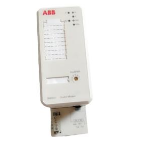 China ABB 3BHE005555R0101 DCS MULTIFUNCTION CONTROLLER MODULE on sale