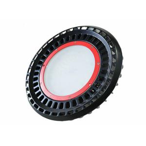 China High Power Round High Bay Led Lights on sale