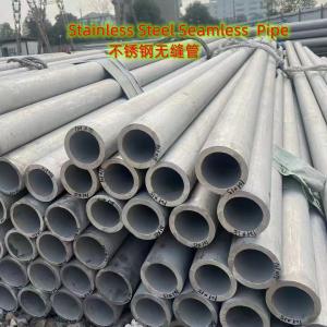 China Hastelloy C276 Pipe Seamless Pipe N10276 1 DN25  2.77mm Thickness Hastelloy C276 Pipe Fittings on sale