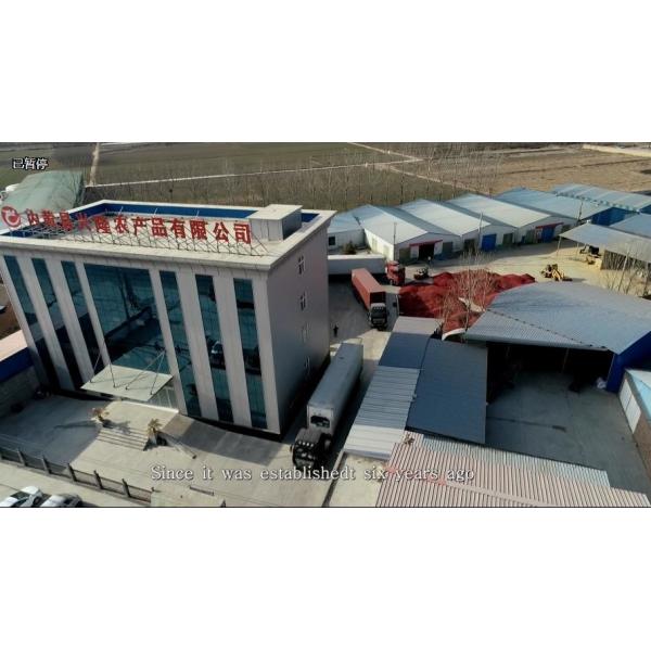 10% Moisture Stemless Dried Sichuan Chilli Whole Pods In 10KG Pack