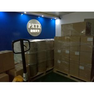 SHENZHEN FURONG FIBER OPTIC CABLE CO.,LTD