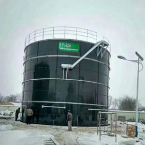 China UASB Biogas Digester Construction Biogas Plant Project 1 Mw Biogas Power Plant on sale