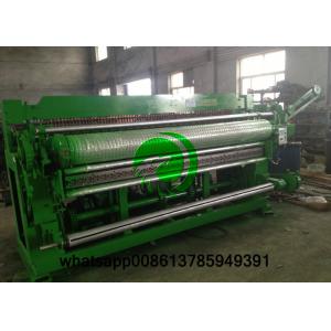 Buy cheap 1'' 4'' Dutch Net Wire Mesh Welding Machine 2.2kw 4.0kw from wholesalers
