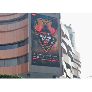 China Seamless Front Maintenance LED Display P10 RGB Outdoor SMD LED Screen on sale