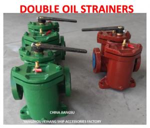 China LOW PRESSURE CRUDE OIL FILTER, DUAL LOW PRESSURE CRUDE OIL FILTER AS20-0.25/0.16 CB/T425-1994 on sale