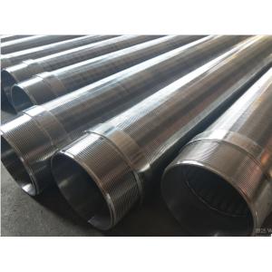 Buy cheap Male Threaded 6-5/8" Stainless Steel Johnson Wire Screen from wholesalers