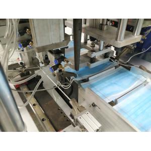  220V/380V Fully Automatic Face Mask Production Line 100-120 Pcs/Min Capacity Manufactures